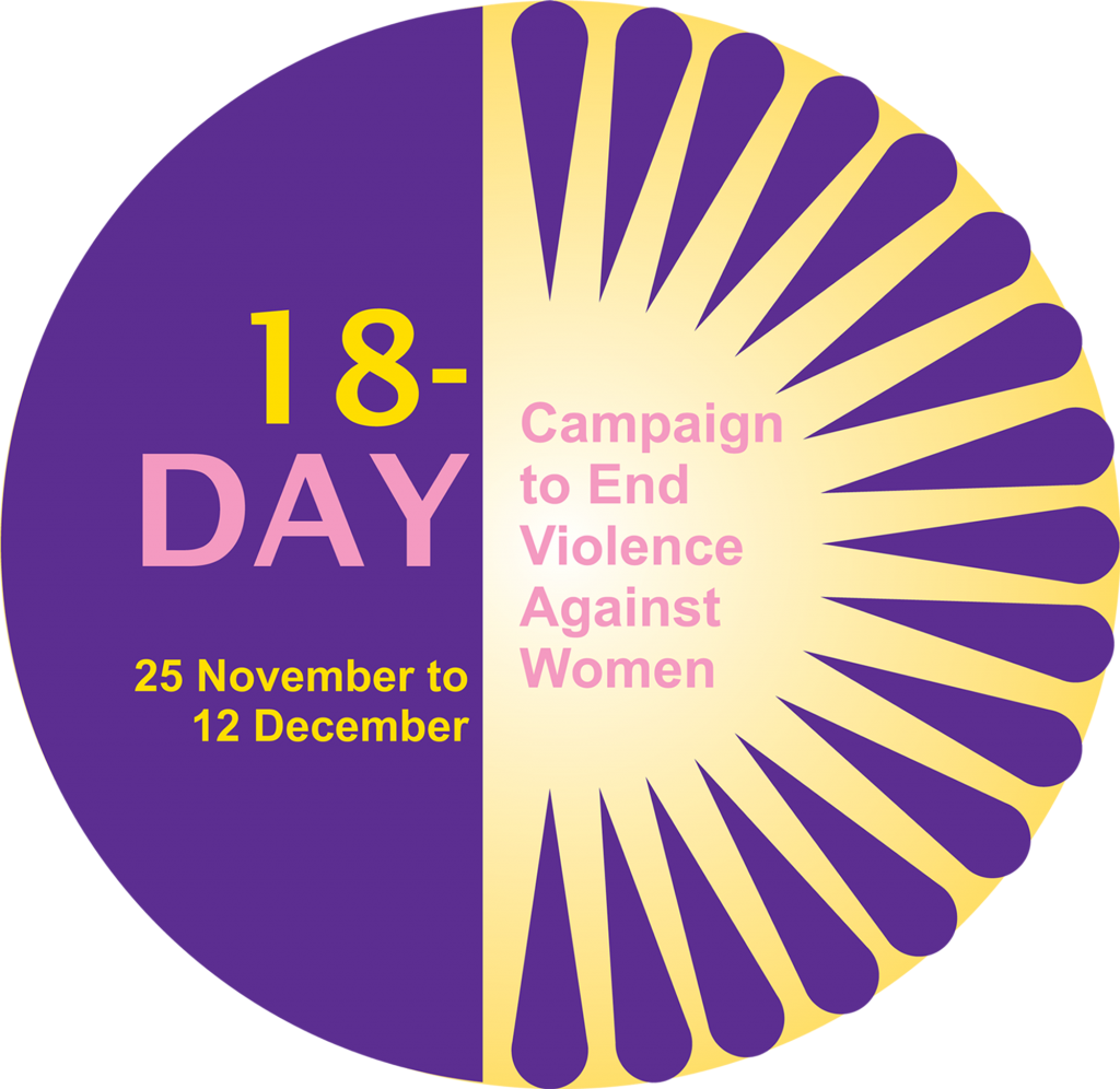 18-day-campaign-logo-smaller